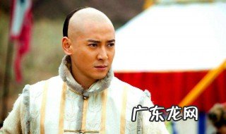 孝庄为什么毒死顺治 多尔衮怎么死的