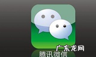 零钱明细怎么删除 微信里的零钱明细怎么删除