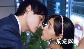 什么是湿吻 什么是湿吻啊