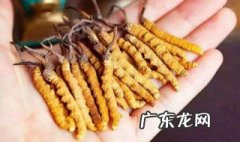 软黄金是什么药材 软黄金是什么