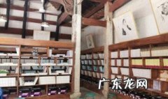 谈笑有鸿儒往来无白丁什么意思? 谈笑有鸿儒往来无白丁什么意思