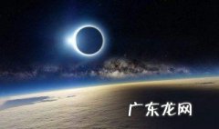 什么是命运 什么是命运的主宰