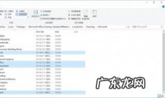 找不到网络路径怎么办 找不到网络路径怎么办呢