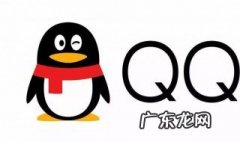 qq空间怎么设置密码 qq空间权限怎么设置