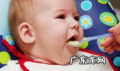 婴儿米粉怎么吃剩下的 婴儿米粉怎么吃