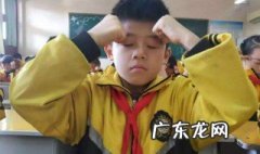 眼保健操的正确做法 眼保健操的正确做法及图解五节