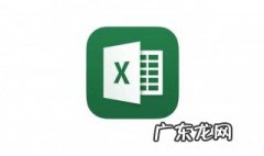 常用的excel函数公式有哪些 excel函数公式有哪些
