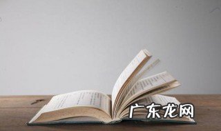 不负年华不负卿是什么意思是什么 不负年华不负卿
