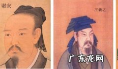 姓谢的名人有哪些现代 姓谢的名人有哪些