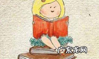 达芬奇密码是什么类型的书 达芬奇密码是什么