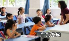 什么是平仄相对 什么是平仄