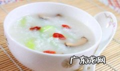 七到八个月宝宝辅食食谱 八个月宝宝辅食食谱