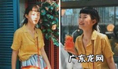 皮肤黄适合穿这6个颜色 皮肤黑黄适合穿这6个颜色