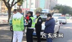 交警电话是多少号码 交警电话是多少