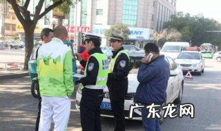 交警电话是多少号码 交警电话是多少
