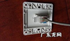 网线插座接法 网线插座接法一般按A还是B