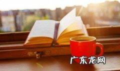 恼怒的近义词 恼怒的近义词是什么(最佳答案