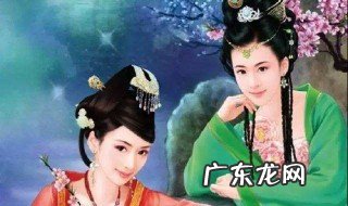 周瑜死了小乔跟谁了 小乔怎么死的