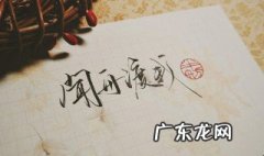一个男人爱你的表现有哪些方面 一个男人爱你的表现
