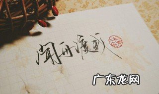 一个男人爱你的表现有哪些方面 一个男人爱你的表现
