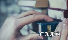 主动的反义词是什么 标准答案 主动的反义词是什么