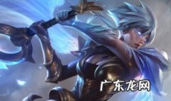 玩英雄联盟的笔记本电脑推荐 lol攻略