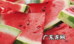 西瓜减肥吗 一天只吃西瓜减肥吗