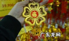 越南十二生肖是哪几个 越南十二生肖图片大全