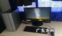 word艺术字怎么设置 word艺术字怎么设置桥形