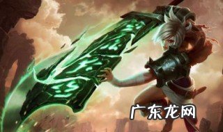 瑞文光速qa教程 瑞文光速qa怎么用