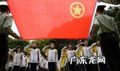 如何端正入党动机,成为一名合格党员 如何端正入党动机