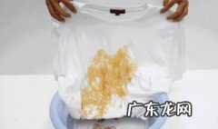 衣服被染色怎么办 浅色衣服被染色怎么办
