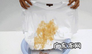 衣服被染色怎么办 浅色衣服被染色怎么办