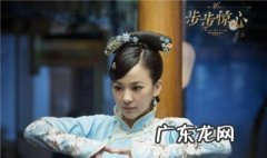 步步惊心插曲雪花红梅 步步惊心插曲