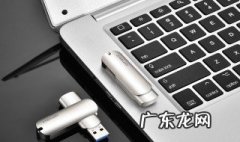 根号怎么打出来excel 根号怎么打