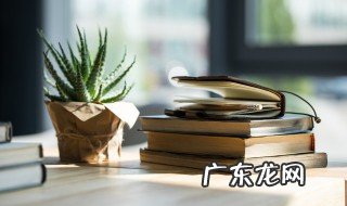 担心的反义词和近义词 担心的反义词