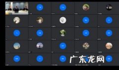 腾讯会议怎么换头像