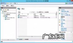 windows无法访问指定设备路径或文件怎么办 解决办法