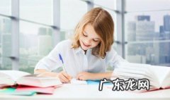 高效学习法 怎样高效学习