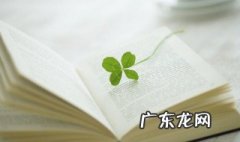 什么是回路 离散数学什么是回路