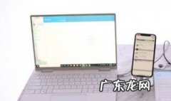 启动项命令是什么 启动项命令是什么意思