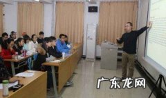 线性回归方程公式简单算法 线性回归方程公式是什么
