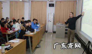 线性回归方程公式简单算法 线性回归方程公式是什么