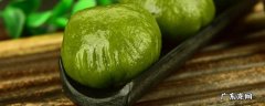 艾草粉怎么制作 艾草粉怎么制作青团