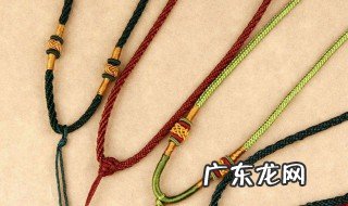 项链绳的编法 吊坠项链绳的编法