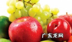 怀孕三个月吃什么好 怀孕三个月吃什么好对胎儿好