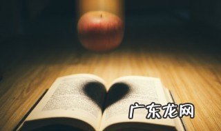 光阴似箭岁月如梭什么意思 描写时间飞逝的优美句子