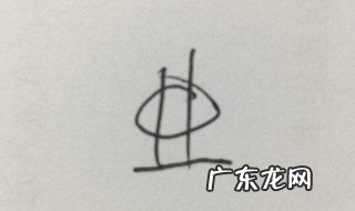 三级钢筋符号是什么 三级钢筋符号是什么语种