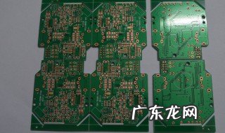 电路板原理图怎么看 电路板原理