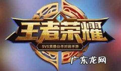老夫子出装